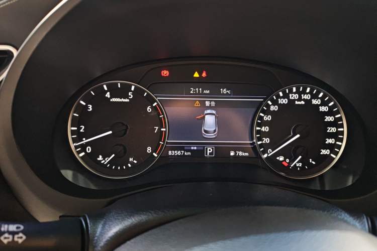 Used Infiniti QX50 2020 2.0T All-Wheel-Drive Elite Version
