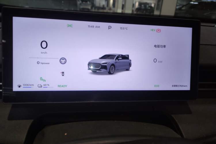 Used Chery Fengyun A8L 2025 1.5 TGDI 145 km Luxury Version