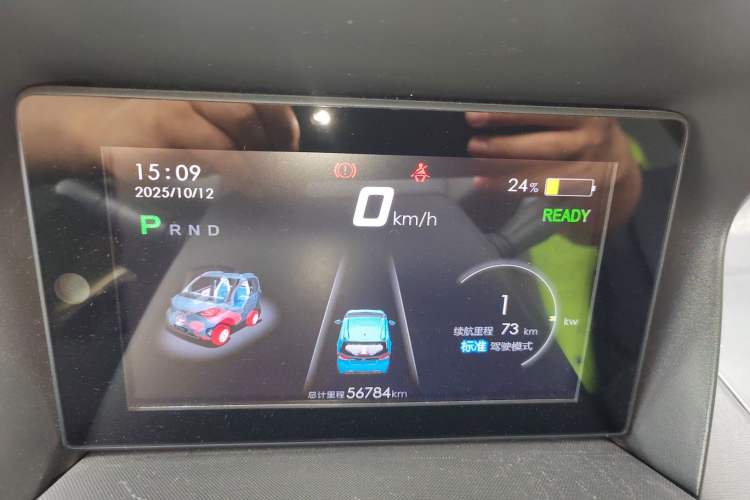 Used Baojun E100 2020 305KM Smart Drive Version
