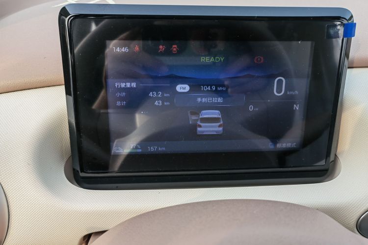 Used Wuling Hongguang MINIEV 2025 Four-Door Version Advanced Edition
