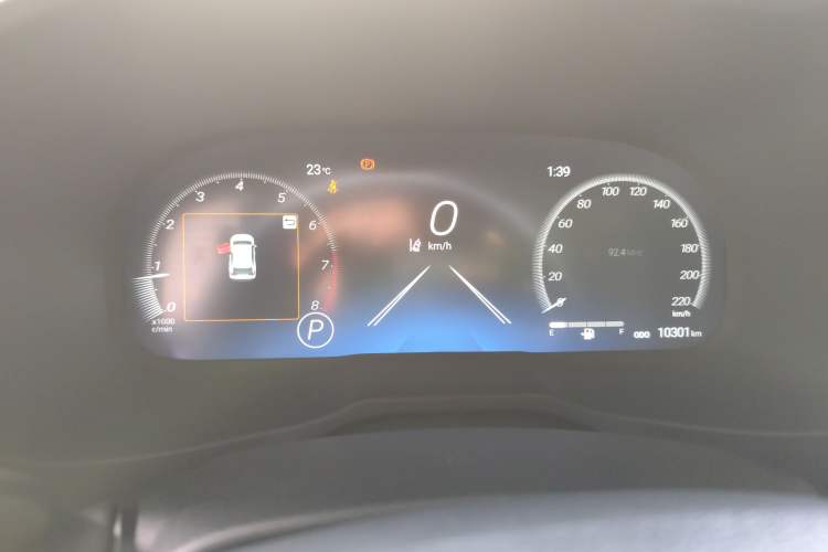 Used Toyota Wildlander 2023 2.0L CVT Four-Wheel Drive Luxury PLUS Edition
