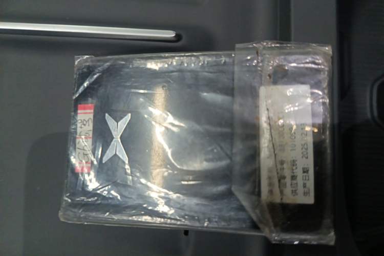 Used XPeng G6 2025 625 Long-Range Max Flagship Edition