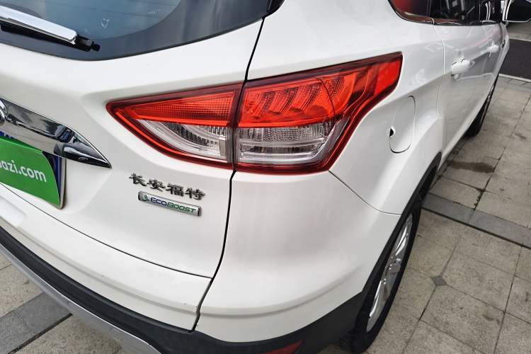 Used Ford Kuga 2015 1.5L GTDi Two-Wheel-Drive Comfort Model