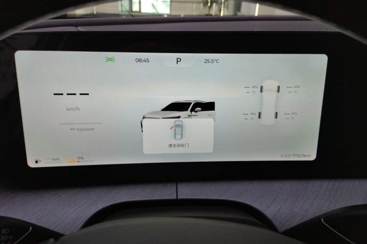 Used Chery Fengyun T10 2024 210 Luxury Edition