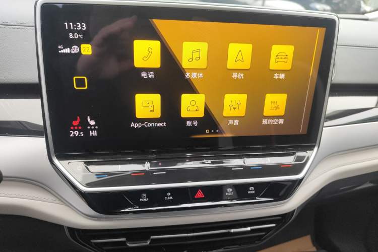 Used Volkswagen ID.6 CROZZ 2022 Long-Range PRO Edition