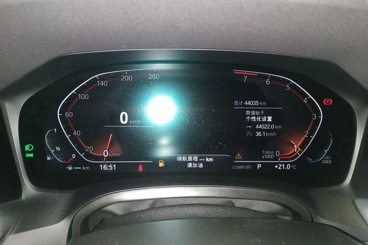 Used BMW 3 Series 2022 325Li M Sport Night Edition Package