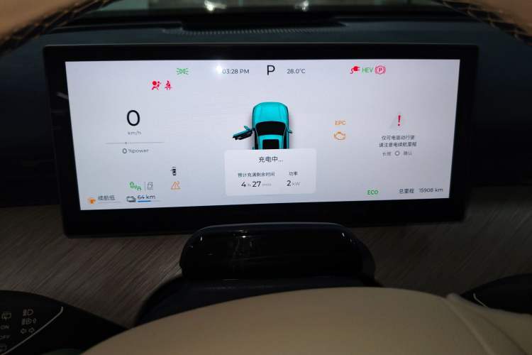 Used Chery Fengyun T9 2024 120 Long-Range Flagship Version 7 Seats Ternary Lithium