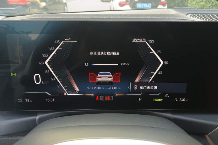 Used BMW i3 2024 eDrive 40 L Midnight Edition