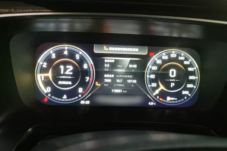 Used GAC Trumpchi M8 2021 Lingxiu Series 390T Flagship Edition
