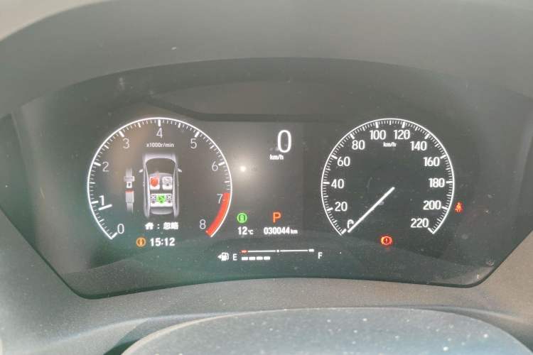 Used Honda Vezel 2023 1.5L CVT Tech Edition
