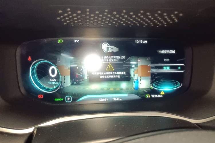 Used Roewe MARVEL X 2018 Rear-Drive Model
