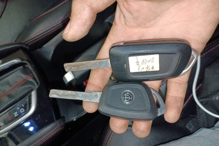 Used Brilliance V3 2017 1.5L Automatic Elite Model