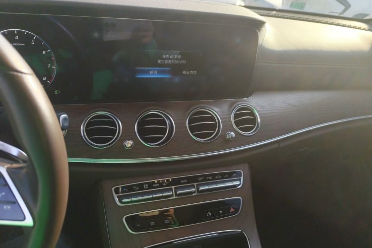 Used Mercedes-Benz E-Class 2023 Updated E 300 L Luxury Edition