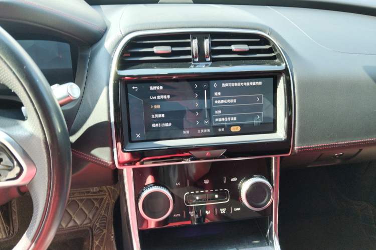 Used Jaguar XEL 2021 2.0T 250 PS R-DYNAMIC S Advanced Sport Edition
