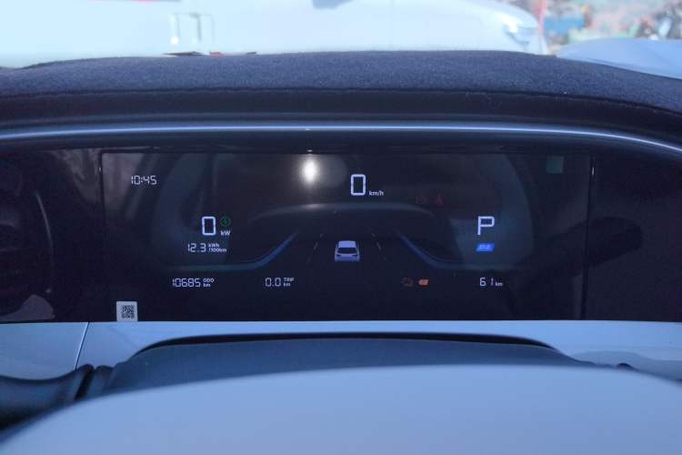 Used  Geome 2025 310km Youth Edition
