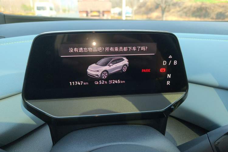 Used Volkswagen ID.4 X 2025 Smart Version Pure & Intelligent Enjoyment Edition
