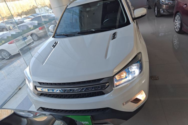 Used Changan CS75 2017 Shangkui Edition 1.5T Automatic Fengxiang Model
