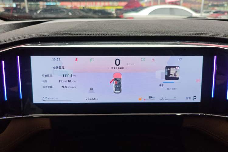 Used Geely Auto FX11 2023 1.5TD DCT Prestige Edition
