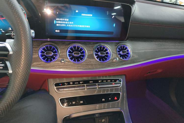 Used Mercedes-Benz E-Class 2023 Restyled E 300 L Sporty and Stylish Edition
