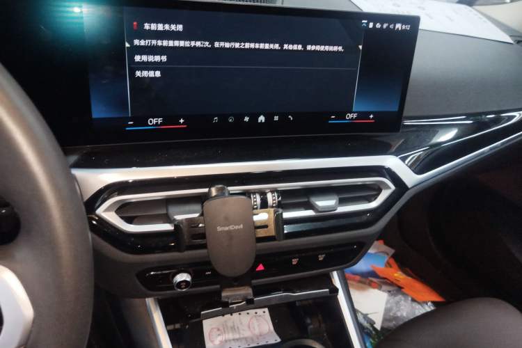 Used BMW i3 2024 eDrive 35 L
