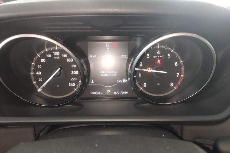 Used Land Rover Discovery 2017 3.0 SC V6 SE
