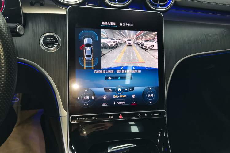 Used Mercedes-Benz C-Class 2022 C 200 L Sport Edition