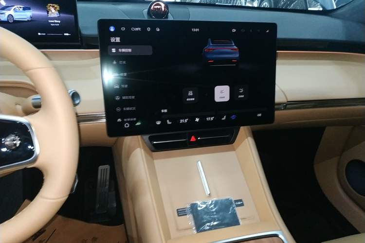 Used Hima Luxeed R7 2024 All-Electric 736 km Ultra
