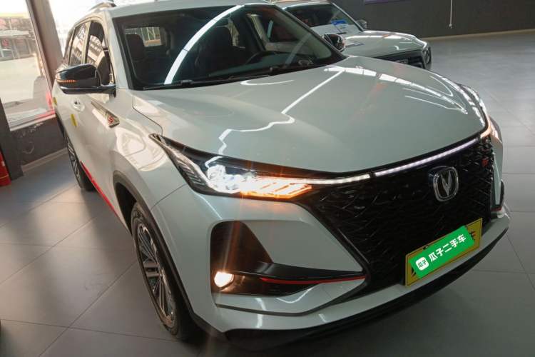 Used Changan CS75 PLUS 2021 1.5T Automatic Prestige Model
