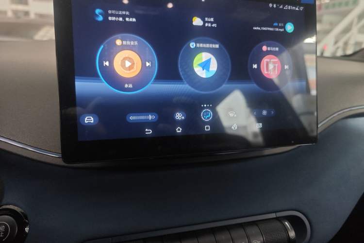 Used BYD Seagull 2025 305 km Free Version