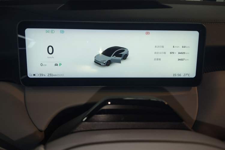 Used Nio ET5 2025 75 kWh
