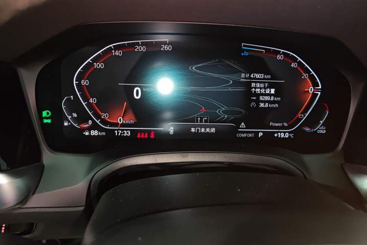 Used BMW 4 Series 2022 425i Gran Coupe M Sport Night Edition