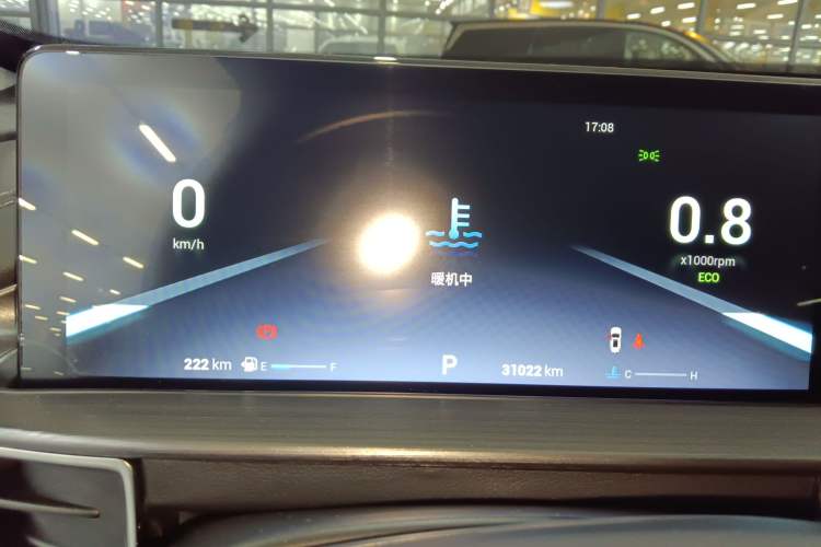 Used Chery Tiggo 7 2024 1.5T CVT Luxury Edition
