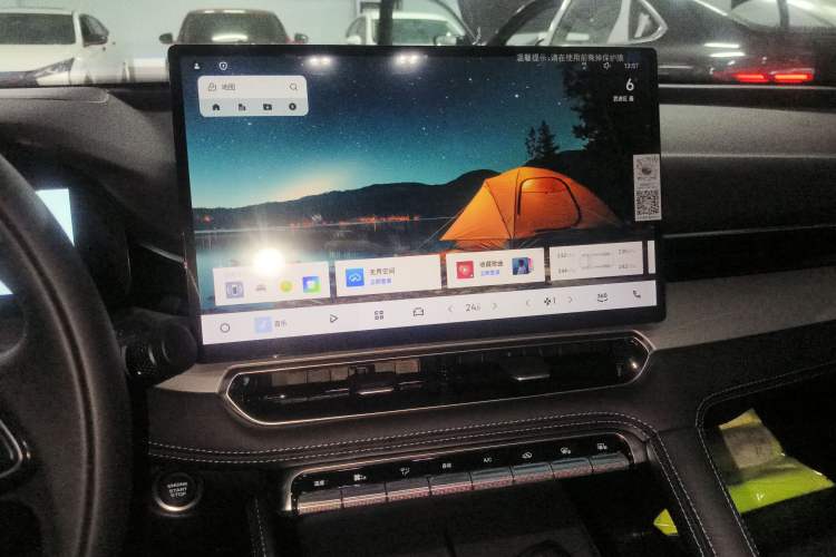 Used Geely Auto Preface 
