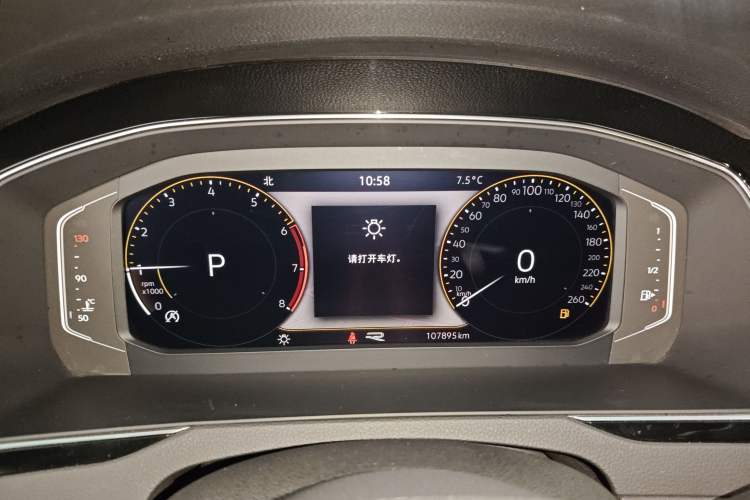 Used Volkswagen Magotan 2020 330TSI DSG Luxury Edition
