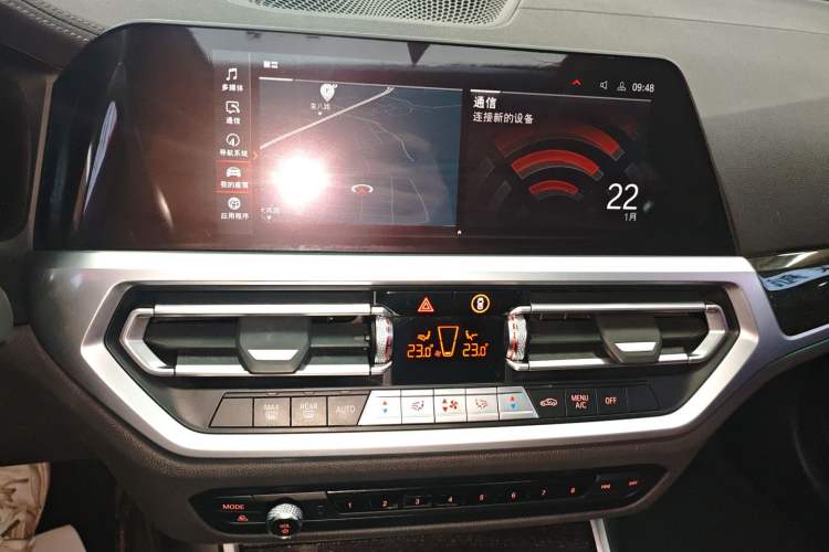 Used BMW 3 Series 2021 325Li M Sport Package
