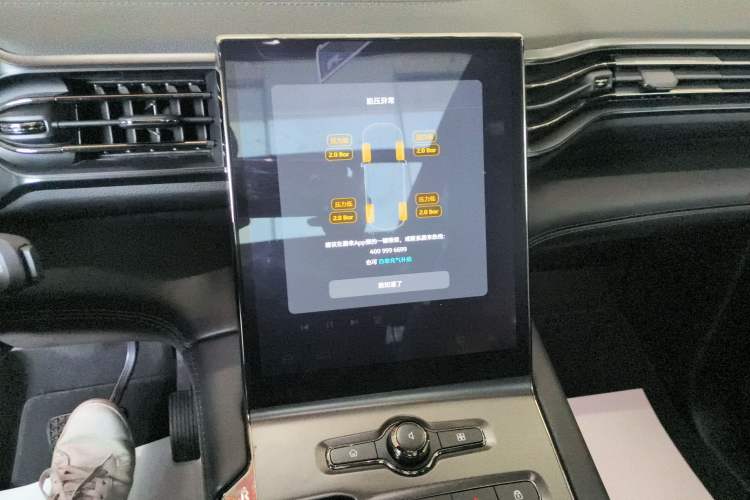 Used Nio ES6 2020 420 km Sport Edition