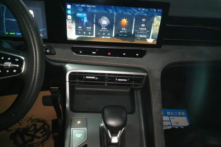 Used Roewe D5X DMH 2024 135 Tech Edition