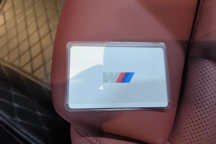 Used BMW 3 Series 2024 325Li M Sport Package
