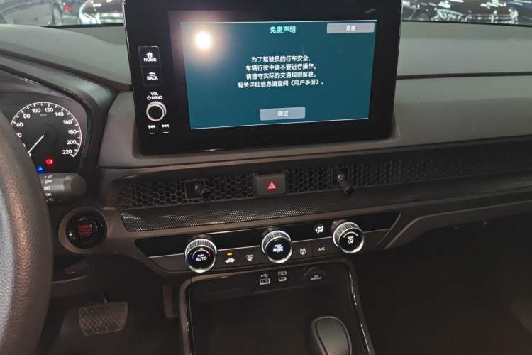 Used Honda CR-V 2024 240TURBO Two-Wheel-Drive Active Version 5 Seats