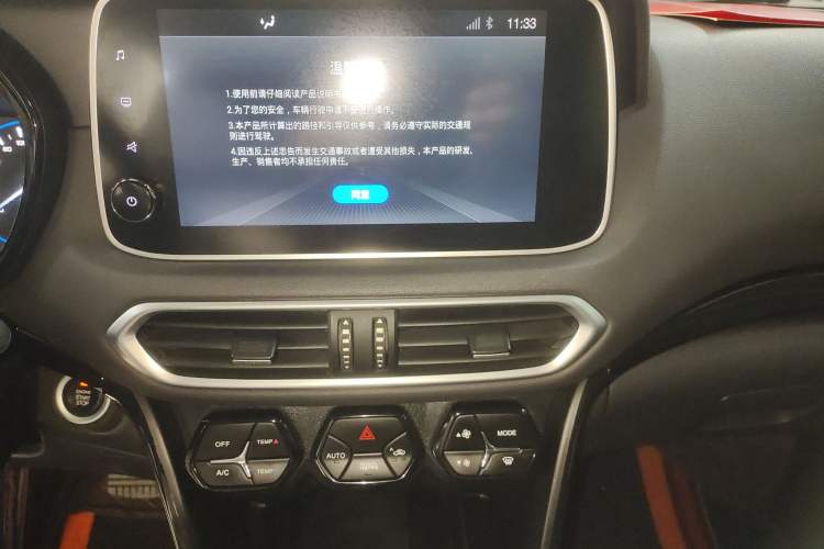 Used GAC Trumpchi GS4 2018 235T Automatic Two-Wheel Drive Luxury Smart Connectivity Millionth Anniversary Edition