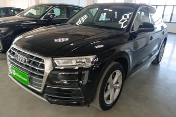 Used Audi Q5L 2020 Revised 40 TFSI Prestige Edition
