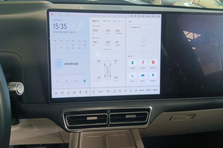 Used Li Auto L9 2024 Ultra Model