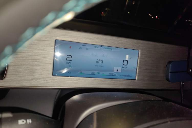 Used BYD Qin L 2024 DM-i 120KM Beyond Model
