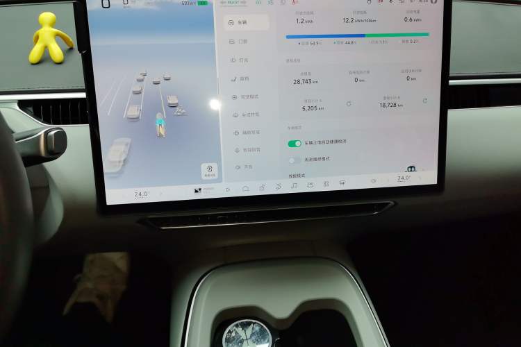 Used XPeng MONA M03 2024 620 with Ultra-Long Range
