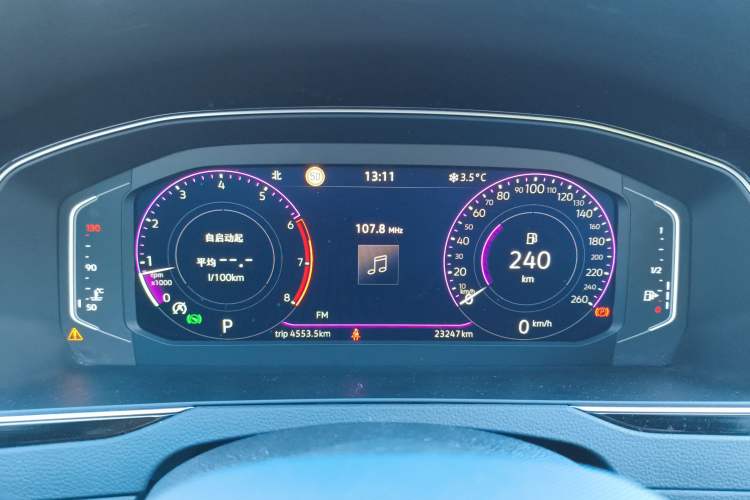 Used Volkswagen Magotan 2023 2 Million Units Limited-Edition 380TSI DSG Flagship Version
