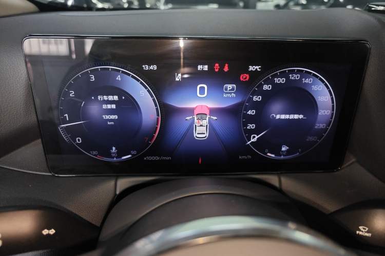 Used Hongqi HS3 2023 1.5T Two-Wheel Drive Shanwei Edition
