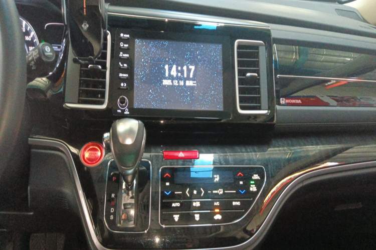 Used Honda Elysion 2019 2.0L Hybrid Supreme Edition
