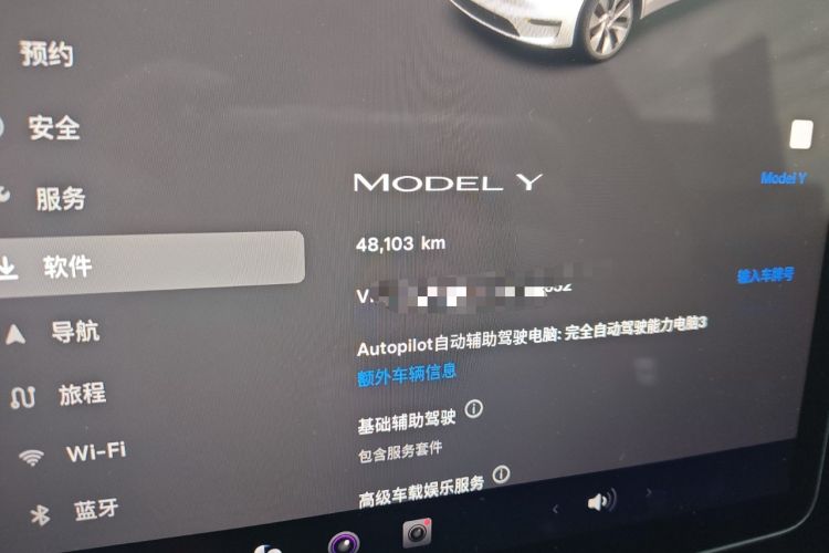 Used Tesla Model Y 2022 Revised Version Rear-Wheel Drive
