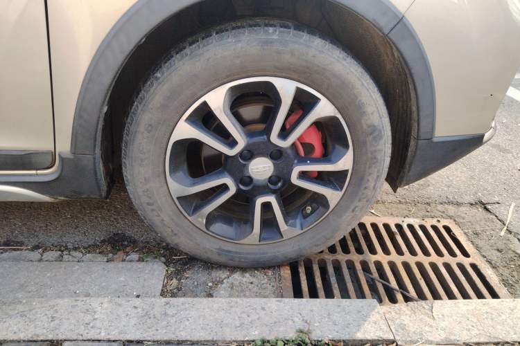 Used Geely Auto Vision X3 2017 1.5L Automatic Prestige Model