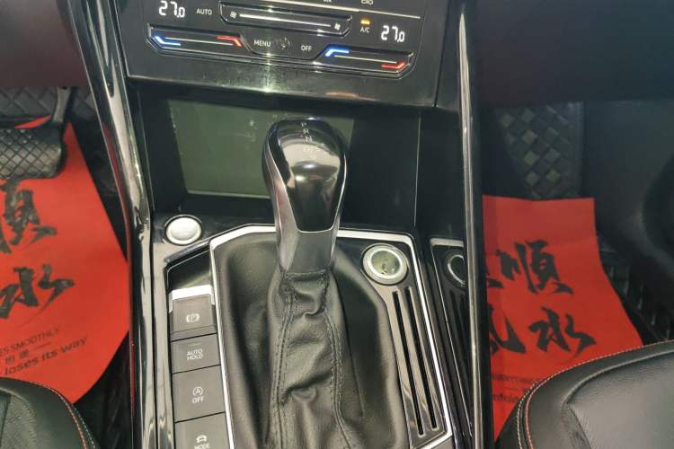 Used Volkswagen Tayron 2020 330TSI Two-Wheel Drive Luxury Smart Connectivity Version
